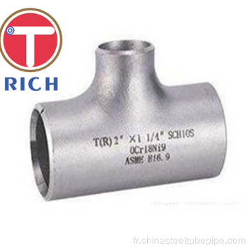 TORICH GB / T12459 Té en acier inoxydable soudé